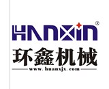 環(huán)鑫機械國慶放假通知